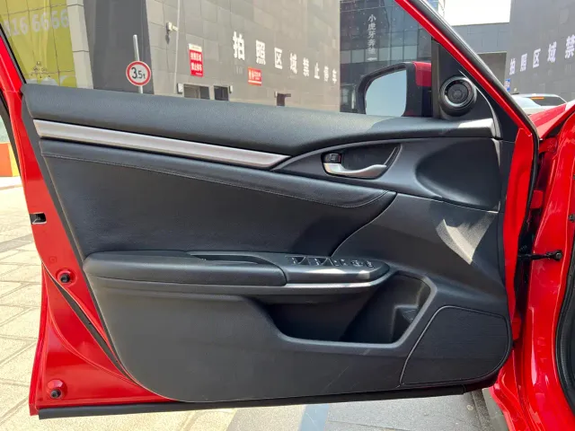 Honda Civic — Фото автомобиля 11