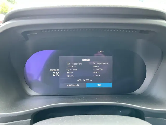 Volvo XC40 — Фото автомобиля 14