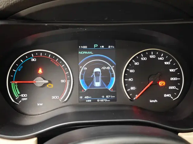 BYD Song MAX — Фото автомобиля 17