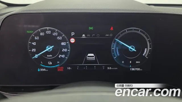 Kia Niro — Фото автомобиля 8