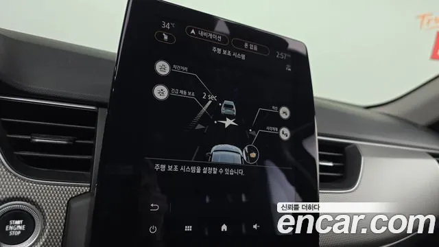 Renault-KoreaSamsung XM3 — Фото автомобиля 18