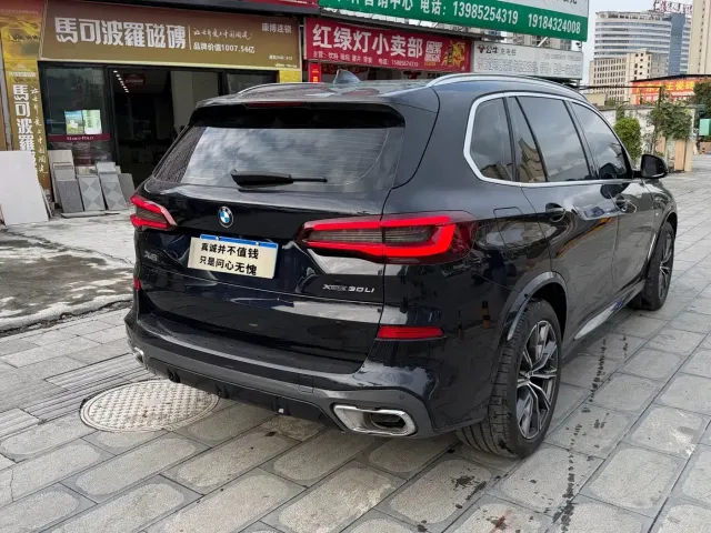 BMW X5 — Фото автомобиля 7