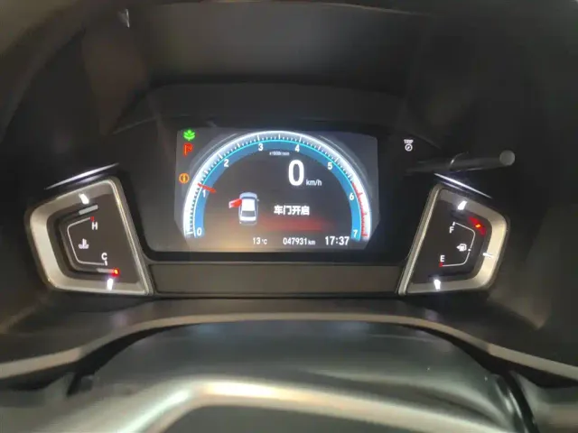 Honda Crider — Фото автомобиля 7