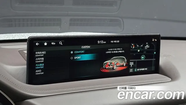 Genesis GV80 — Фото автомобиля 16