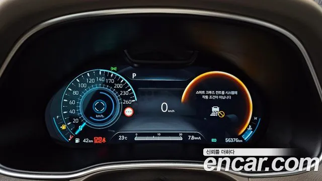 Genesis GV80 2.5T Бензин 2WD — Фото автомобиля 8