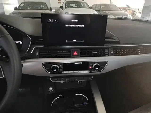 Audi A5 — Фото автомобиля 17