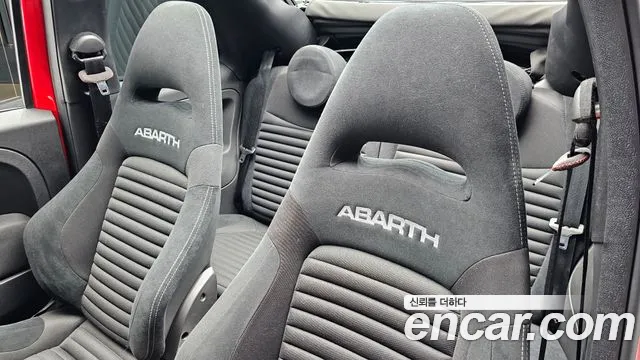 Fiat 500 — Фото автомобиля 15