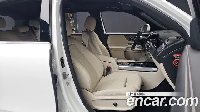 Mercedes-Benz GLB-Class GLB-класс X247 — Фото автомобиля 25