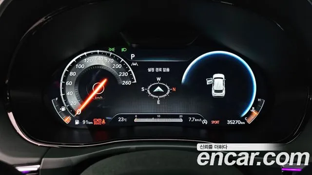 Genesis GV70 — Фото автомобиля 11