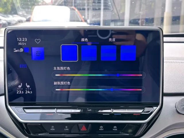 Volkswagen ID.4 Crozz — Фото автомобиля 15