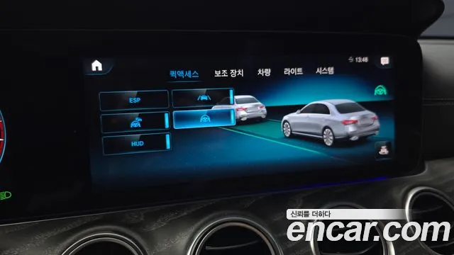 Mercedes-Benz E-Class E-класс W213 E350 4MATIC Exclusive — Фото автомобиля 16