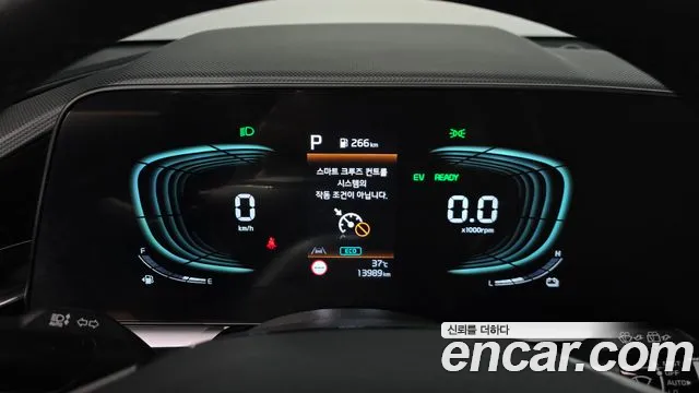 Kia Niro The All New Niro — Фото автомобиля 8