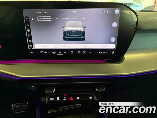 Audi Q3 FJ — Фото автомобиля 15