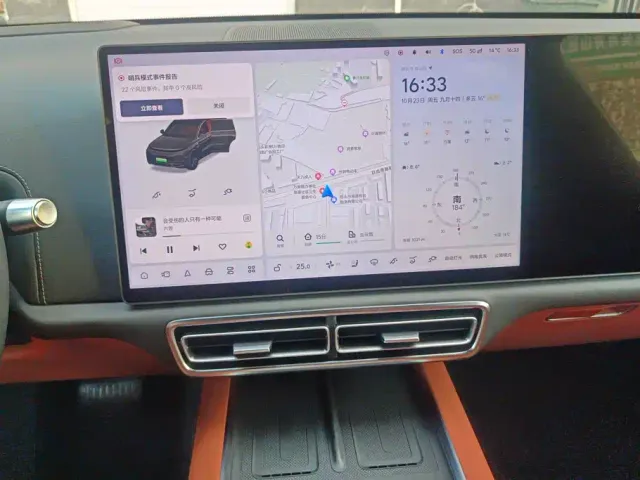 Li Auto L8 — Фото автомобиля 13