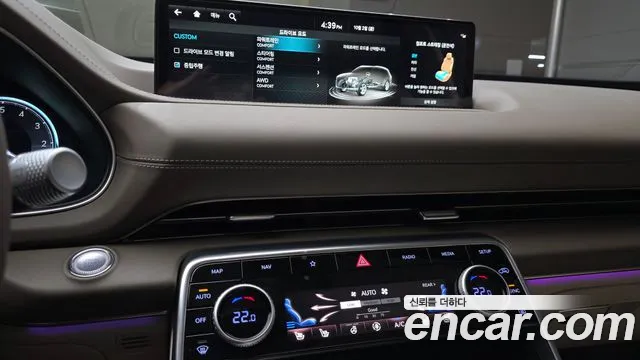 Genesis GV80 — Фото автомобиля 20