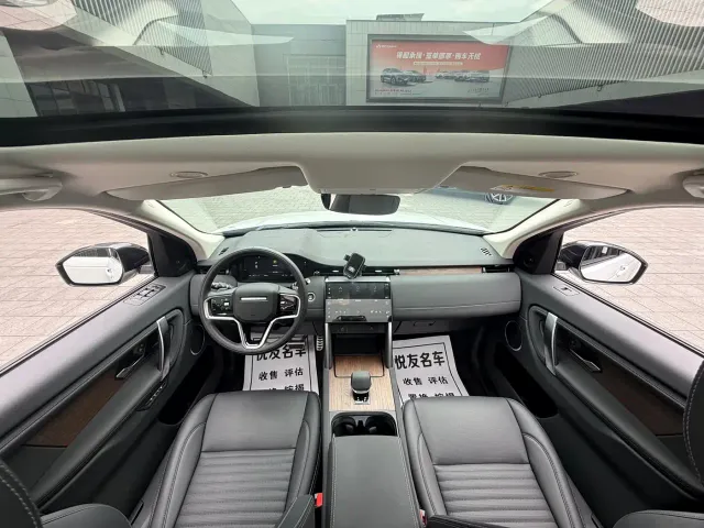 Land Rover Discovery Sport — Фото автомобиля 25
