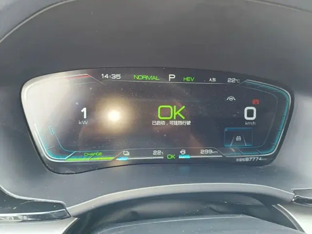 BYD Song PLUS — Фото автомобиля 11