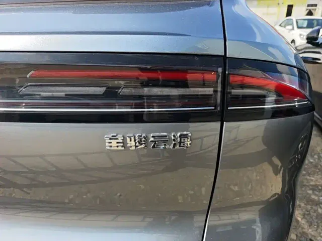 Baojun Yunhai — Фото автомобиля 7