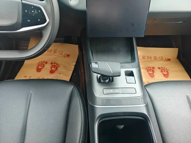 Changan Yida 2023 Blue Whale NE 1.5T GDI DCT Pilot — Фото автомобиля 7