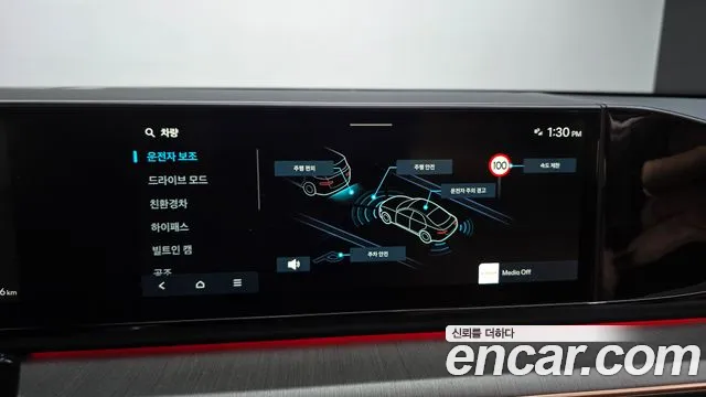 Hyundai Grandeur GN7 — Фото автомобиля 19