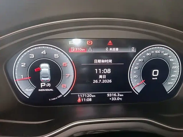 Audi A4L — Фото автомобиля 11