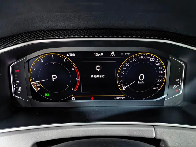 Volkswagen Tayron — Фото автомобиля 13
