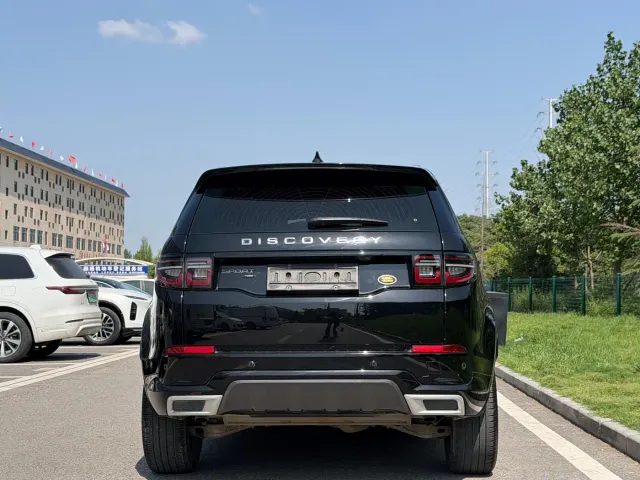 Land Rover Discovery Sport — Фото автомобиля 5