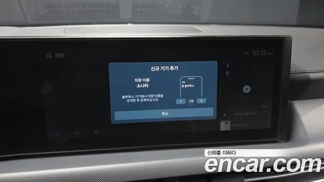 Hyundai Sonata Sonata Edge(DN8) 2.0 LPG(Коммерческий) — Фото автомобиля 27