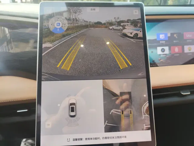 Geely Galaxy L7 — Фото автомобиля 12