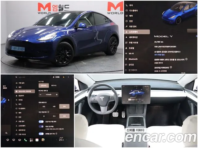 Фотография автомобиля — Tesla Model Y
