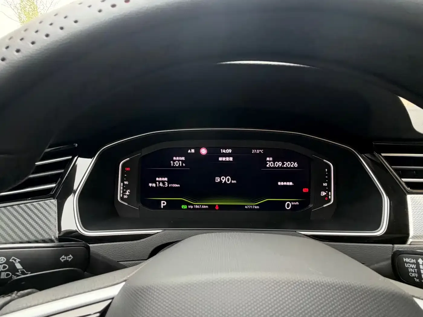 Volkswagen Magotan 2023 Model 2 Million Commemorative Edition 380TSI DSG Flagship — Фото автомобиля 13