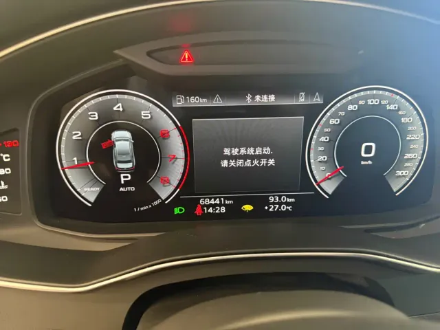 Audi A6L — Фото автомобиля 15