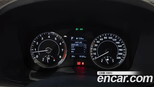 Hyundai Venue — Фото автомобиля 8