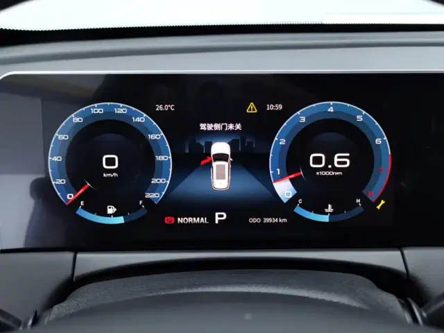 Jetour X70 Plus — Фото автомобиля 14