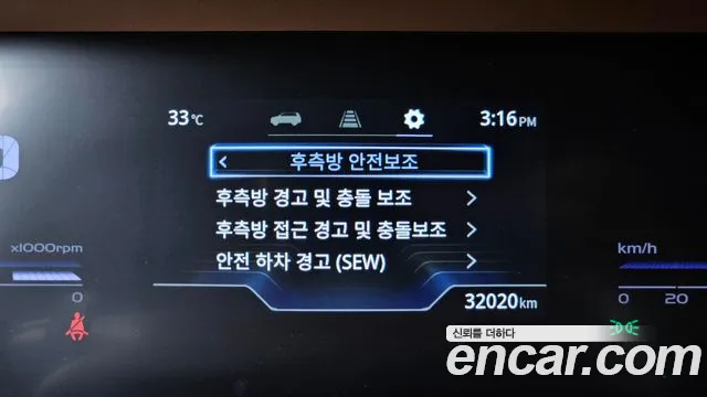 KG_Mobility_Ssangyong Torres Torres Бензин 1.5 2WD — Фото автомобиля 16