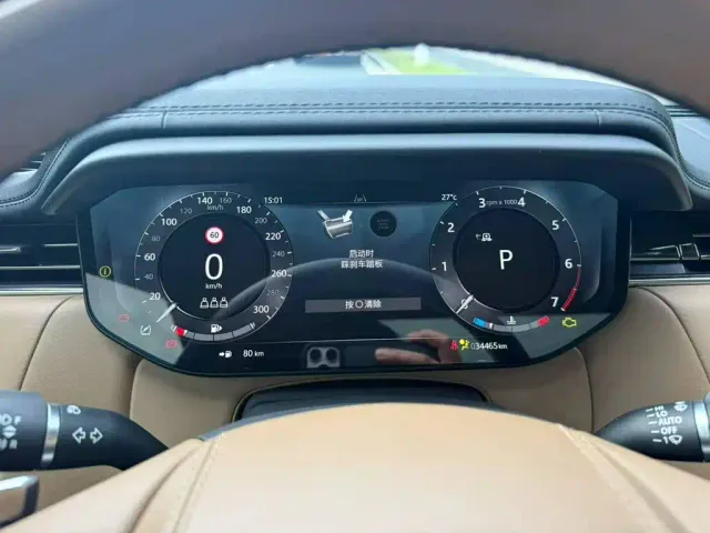 Land Rover Range Rover Sport — Фото автомобиля 4