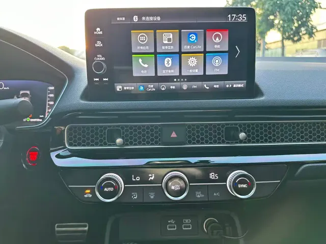 Honda Integra — Фото автомобиля 16