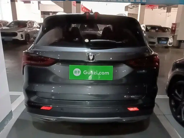 Changan CS75 Plus — Фото автомобиля 5