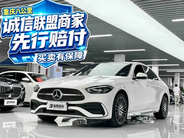 Фотография автомобиля — Mercedes-Benz C-Class