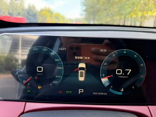 Jetour X70 Plus — Фото автомобиля 8