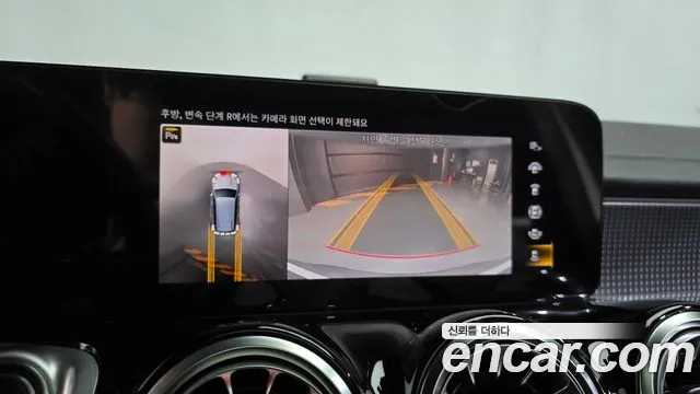 Mercedes-Benz EQB X243 — Фото автомобиля 20