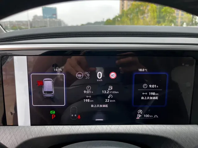 Volkswagen Talagon — Фото автомобиля 15