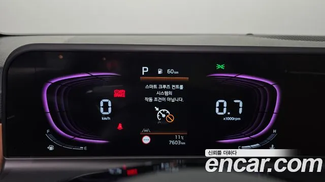 Kia Seltos New — Фото автомобиля 11