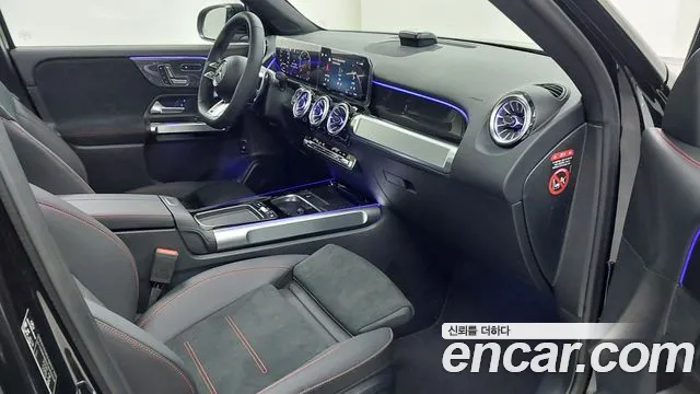 Mercedes-Benz GLB-Class X247 — Фото автомобиля 13