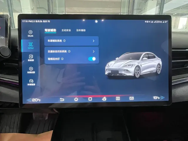 BYD Seal — Фото автомобиля 8