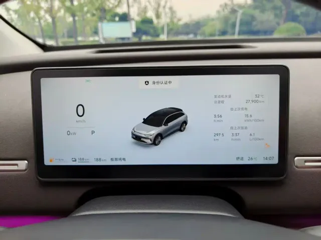 Leapmotor C11 — Фото автомобиля 7