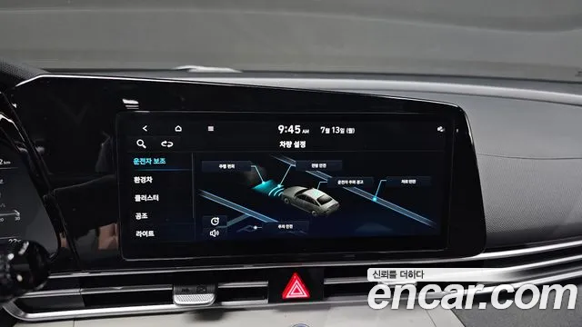 Hyundai AVANTE — Фото автомобиля 28