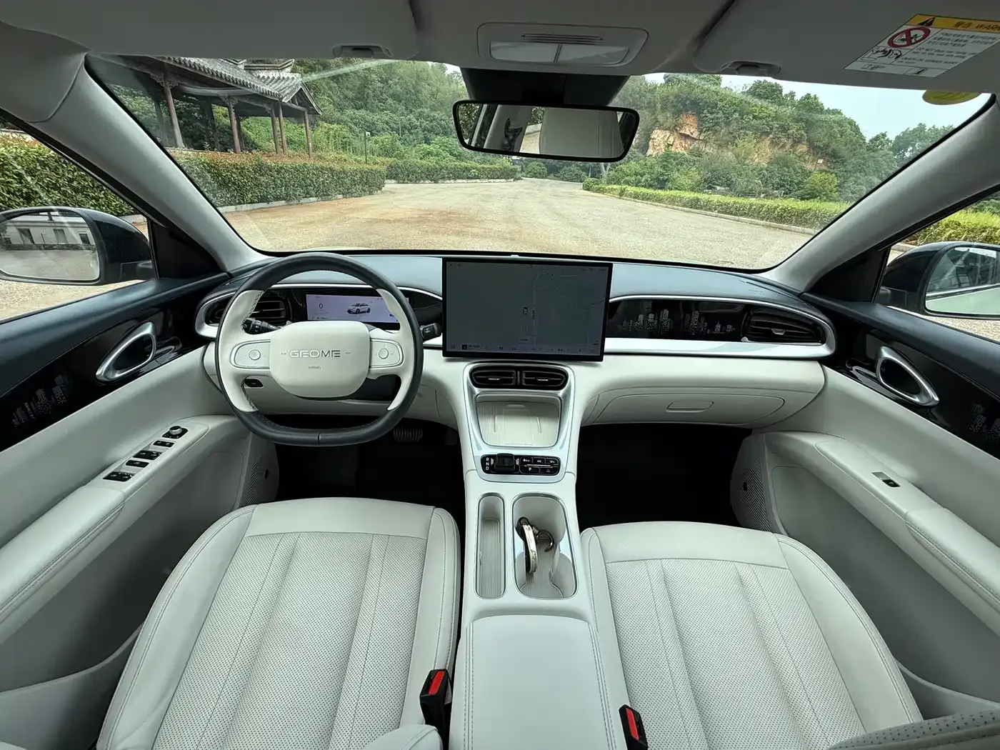 Geely Galaxy Starry Wish 2025 UP 410km Explorer+ Edition — Фото автомобиля 9