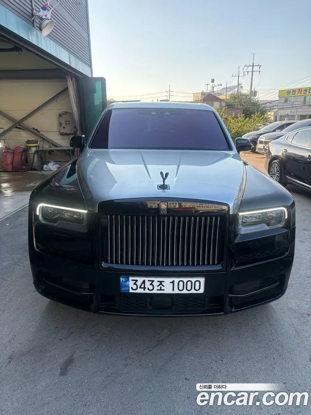 Фотография автомобиля — Rolls-Royce Cullinan