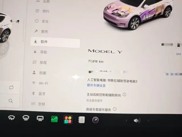 Tesla Model Y — Фото автомобиля 11